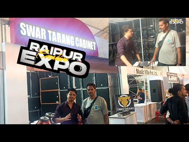 SWAR TARANG CABINET l शानदार Quality है इनकी पहचान l Creative Dj Expo Raipur 2024