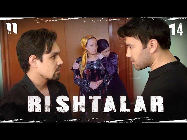 Rishtalar 14 (o'zbek film)