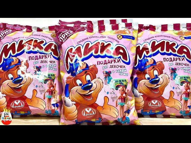 CORN STICKS with MIKA'S SURPRISE! WELL, WELL Toys for girls, Kinder Surprise unboxing