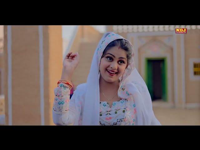 Mathe Aala Borla - New Haryanvi Song ! Priya Soni ! TR ! Mahi Panchal ! New Haryanvi Songs 2023