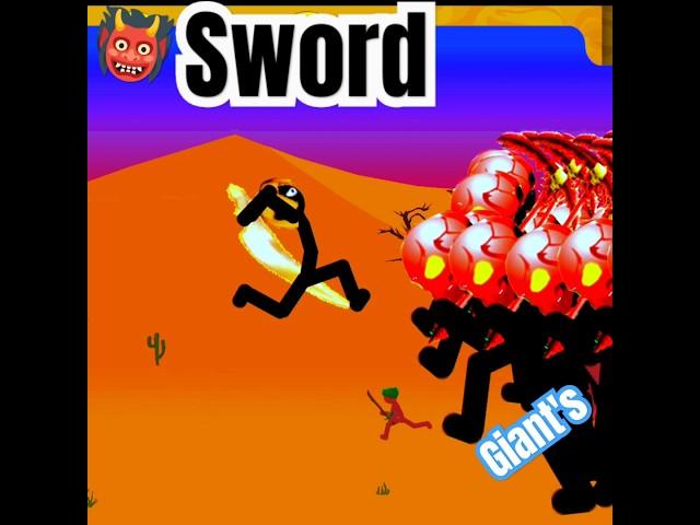 Giant vs Giants Leader 