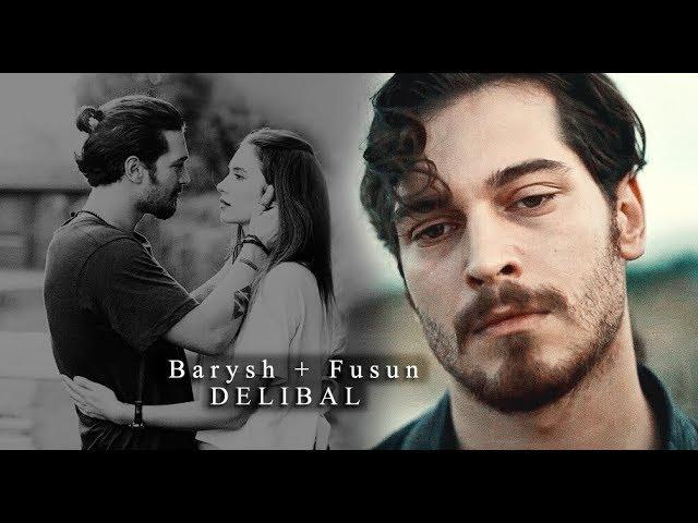 delibal; barysh + fusum [ дикий мёд ]