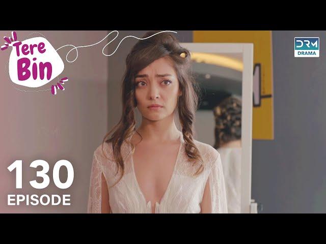 Tere Bin | Episode 130 | Love Trap | Turkish Drama Afili Aşk in Urdu Dubbing | Classics | RF1O