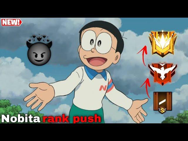 Nobita new rank push | bronze to grandmaster | Nobita noob to pro | Nobita rank push | #भंडgamers