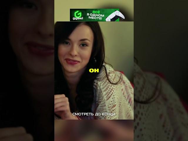  Яна решила обмануть своих клиентов немного!  #сериал #универ #сериал #новыесериалы #фильм