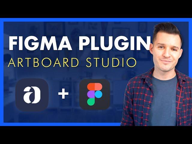 Artboard Studio 3 | Figma Plugin