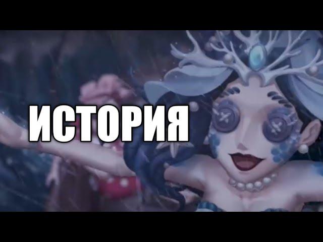 История новой сферы (Русские субтитры)