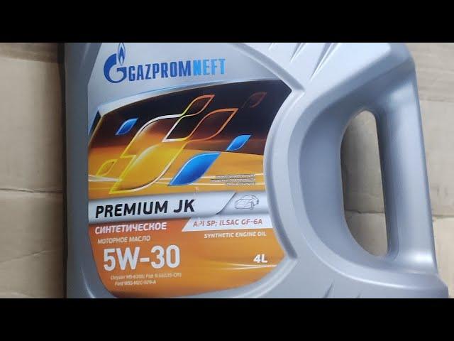 Gazpromneft premium jk 5w30. Похоже на подделку!