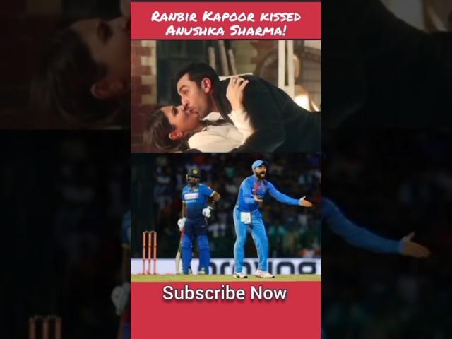 Ranbir Kapoor kissed Anushka Sharma |  Virat Kohli | Just for Fun #shorts