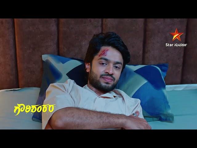 Gowri Shankara | Ep 98| Highlights 2 | Kannada Serial | Star Suvarna