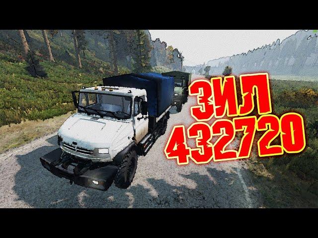 Секреты нового ЗИЛ-432720 раскрыты в игровом процессе DayZ - Apocalypse! #DayZ #PVE #gaming #games