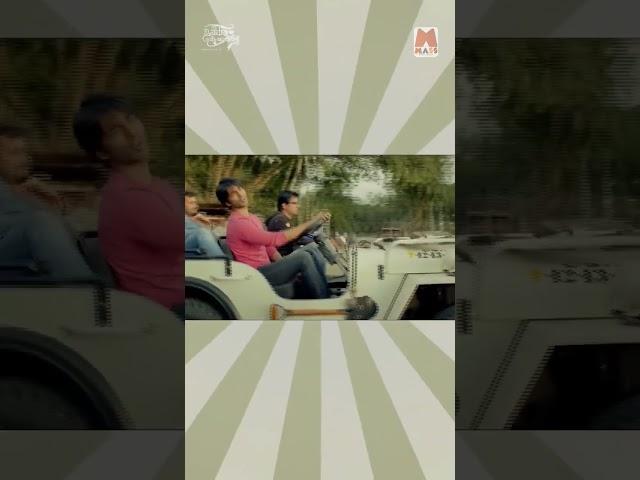 Cinema My Darling | Gaurish Akki | Vihan | Ajaneesh Lokanath | Mass Music Adda