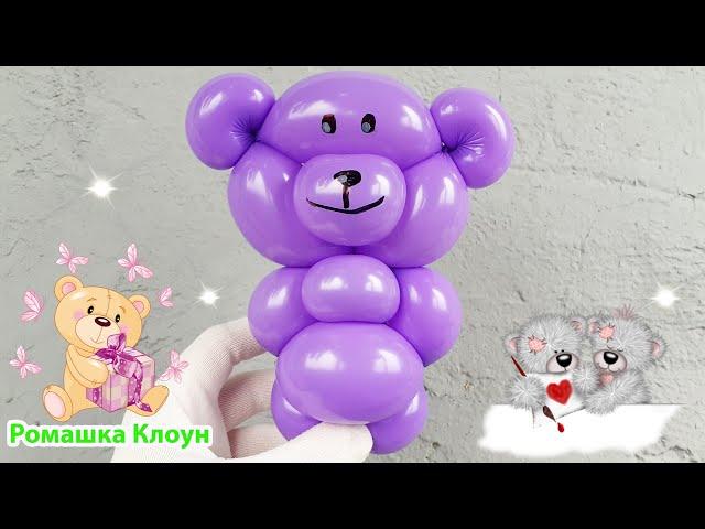 МИШКА ТЕДДИ ИЗ ШАРИКОВ как сделать Balloon Teddy Bear DIY como hacer ositos con globos