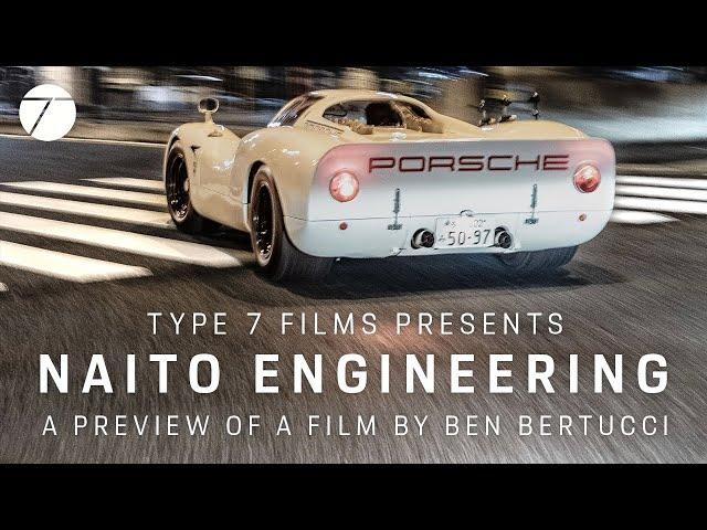 NAITO ENGINEERING • Type 7 Films Presents A Sneak Preview Of A Film By Ben Bertucci