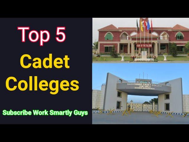 Top 5 Best Cadet Colleges| ARMY COLLEGES