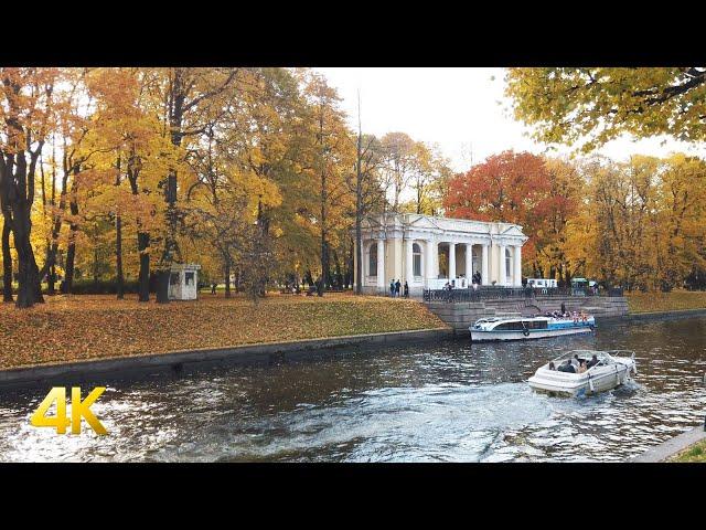 Autumn in St Petersburg, Russia walking tour 4k 60fps