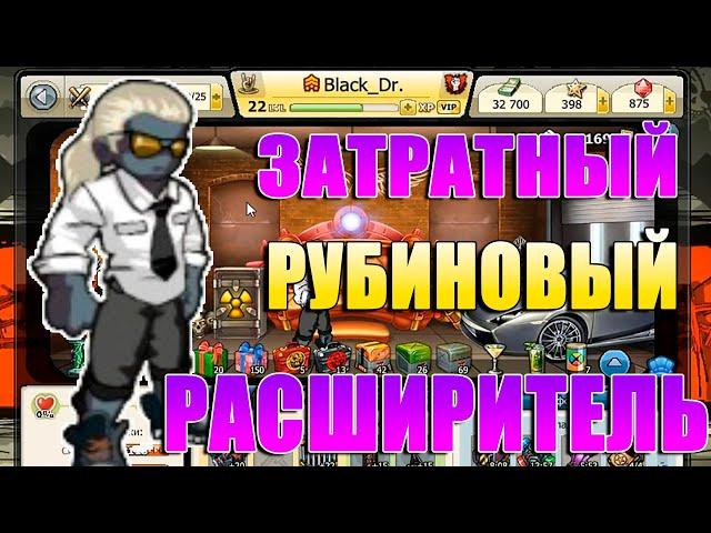 ДОРОГОЙ РАСШИРИТЕЛЬ (в гостях Black_DR) видео от подписчика 44