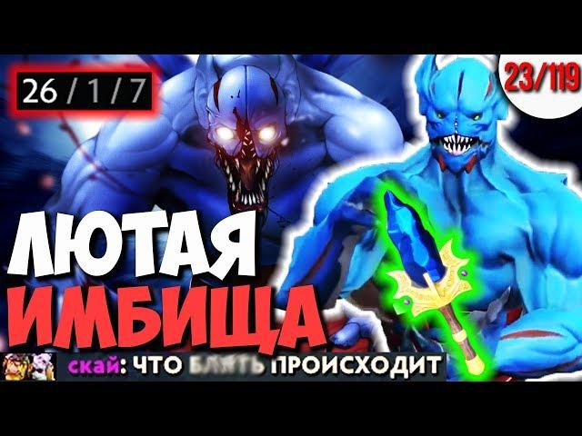 NIGHT STALKER ДЕРЖИТ В СТРАХЕ ВСЮ КАРТУ | ИМБА ГАЙД 7.26 ДОТА 2 | КАЖДЫЙ МОЖЕТ МИД ЧЕЛЛЕНДЖ 23/119