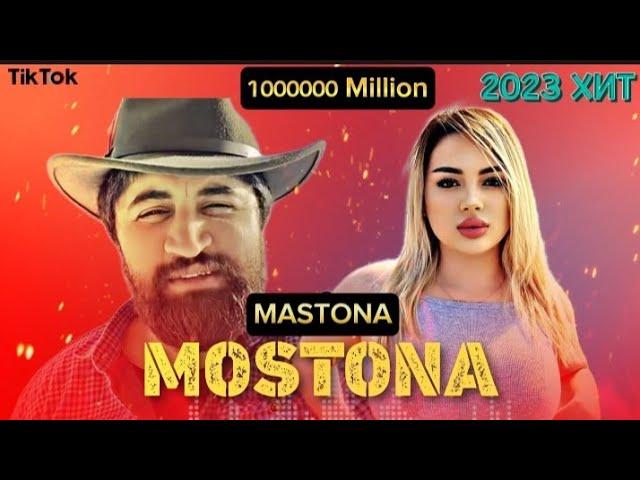 MASTONA MASTONA  #мастона#shorts #тренды #популярный #музыка #trending