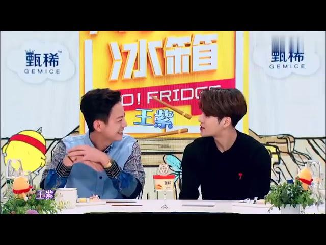 WANG JIAER ANDY YANG (Jackson puppy) and Yangzi (Little Monkey Purple)sweet moment GO FRIDGE