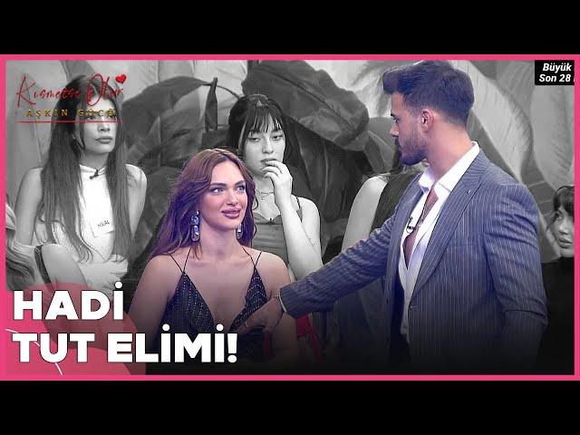 Oğuzhan ile Rümeysa  Aşklarını İlan Etti!  | Kısmetse Olur: Aşkın Gücü 2. Sezon 112. Bölüm