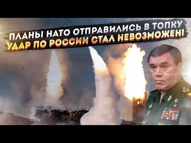 Америка рвёт волосы от бешенства! Запалить новый пожар не успели – Россию теперь не достать!