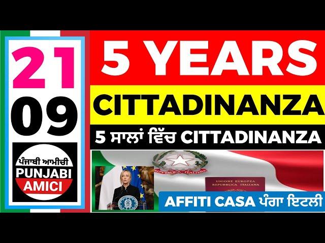 21/09 ITALIAN NEWS IN PUNJABI - PUNJABI AMICI CHANNEL - ITALY PUNJABI NEWS CHANNEL