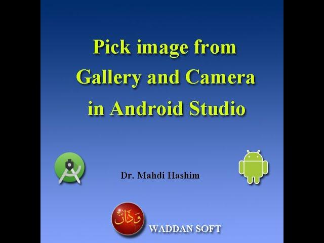 Pick Image from Camera and Gallery in Android Studio