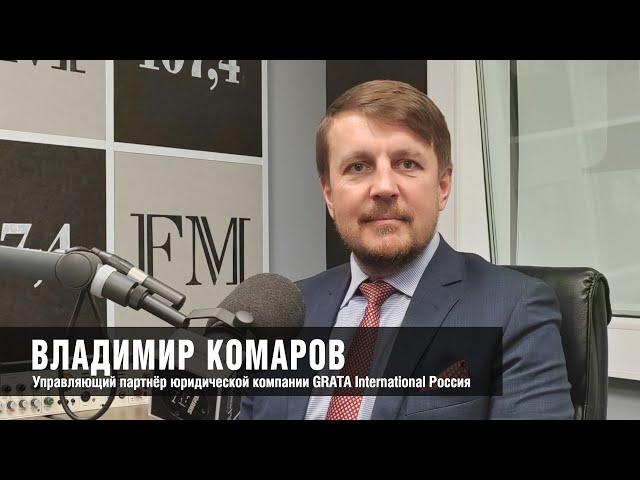 Конфликт в семье собственника бизнеса: как защитить компанию