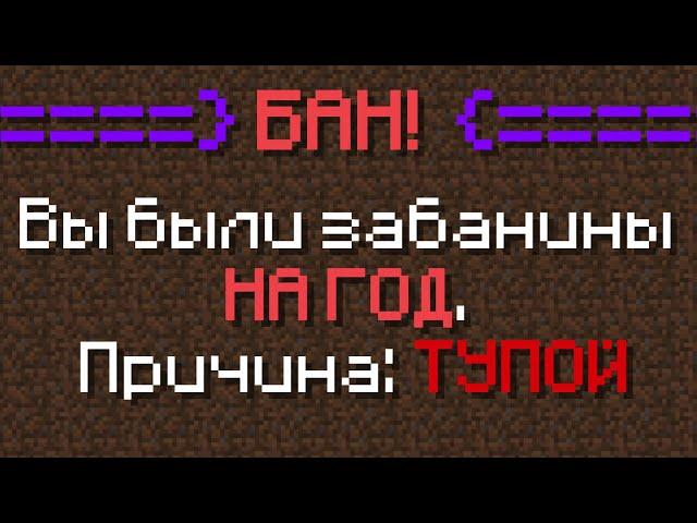 TESLACRAFT СПУСТЯ ГОД БАНА!  Что поменялось пока меня не было?! / клюкбяква / тесла крафт