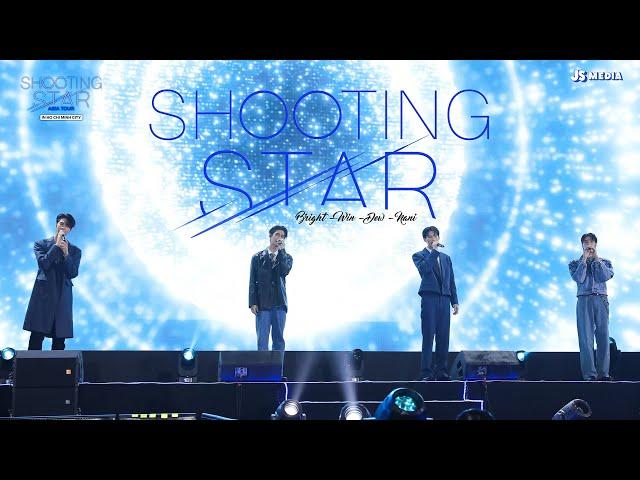 [ShootingStarinHCMC] Shootings Star - Bright - Win - Dew - Nani