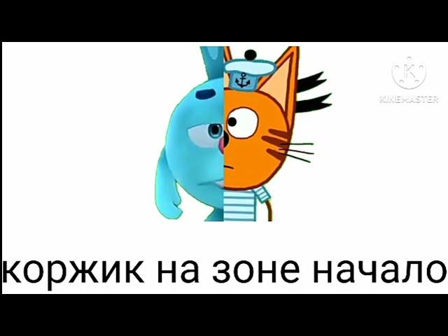 коржик на зоне начало 1 серия 1 сезон