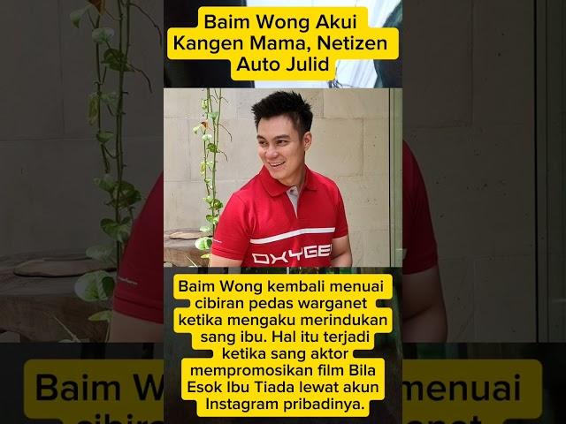 Baim Wong akui kangen mama, Netizen auto zulid #viralvideo #popular #beritaterkini