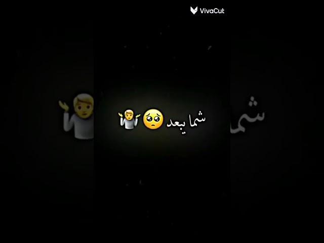 C_r_a_d_o