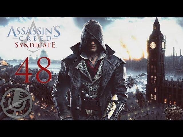 Assassin's Creed Syndicate Прохождение Без Комментариев На ПК Часть 48 — Дело о неудавшейся женитьбе