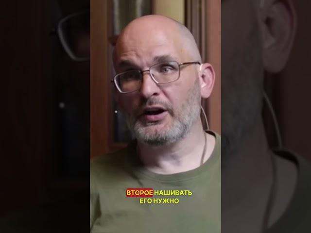 МОЖНО ЛИ ЗАРАНЕЕ ЗАКРЕПИТЬ ТУРНИКЕТ НА ФОРМУ? #перваяпомощь #помощьфронту #сво #мобилизация #