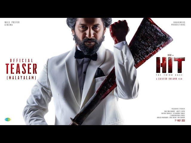 HIT 3 Malayalam Teaser : Sarkaar's Laathi | Nani | Sailesh Kolanu | In Cinemas May 1st