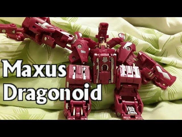 Сборка Максус Драгоноид бакуган Maxus Dragonoid