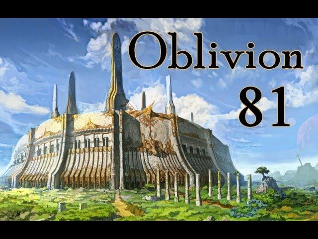 Oblivion прохождение часть 81 (Дерзкое ограбление)