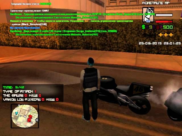 Adrenaline RP (1 Cерия) Загружаем шкаф дома и износилуем Лизу