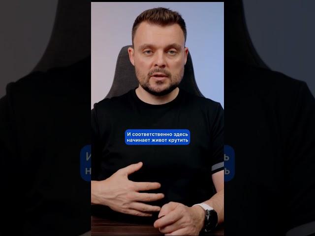 Бактерии «газоделы» в вашем организме.