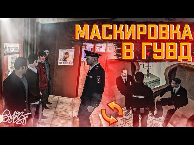 МАФИЯ ВНЕДРЯЕТСЯ В ПОЛИЦИЮ! Сериал "Мафия"(серия 2) в MTA Province (МТА Провинция)