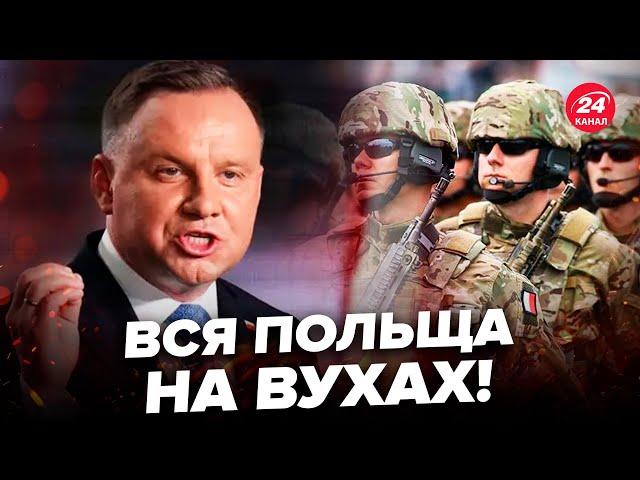 Польща вийшла з ЗАЯВОЮ щодо війни! Нарощує свою АРМІЮ. Путін щось ЗАДУМАВ?