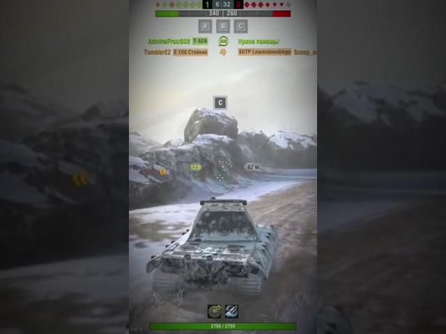 БЛАЙНД НА Е-100 | #shorts #tanksblitz #wotblitz #wot #wotb