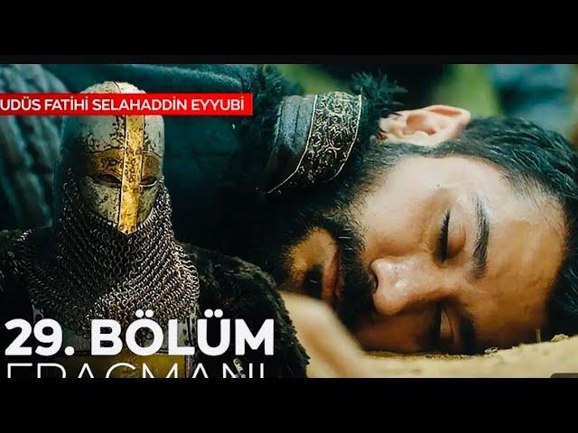 salahuddin ayyubi episode 29 trailer urdu subtitles ||salahuddin ayybi episode 29 Trailer