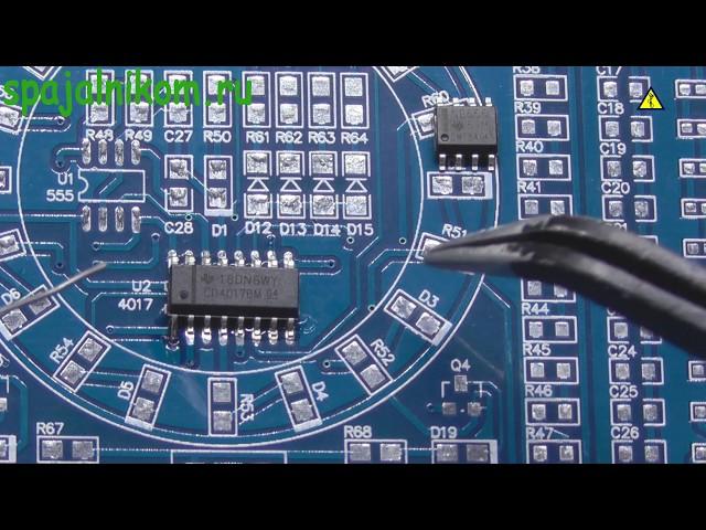 КАК ПАЯТЬ SMD КОМПОНЕНТЫ СВОИМИ РУКАМИ