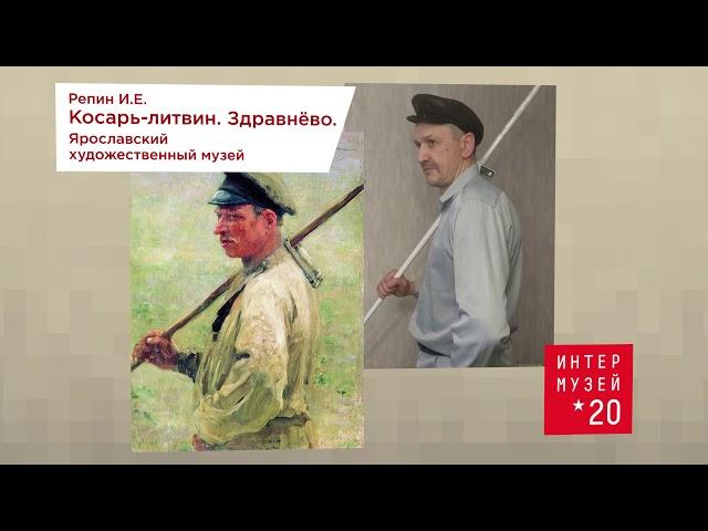 Рекламный ролик фестиваля ИНТЕРМУЗЕЙ'20 | INTERMUSEUM'20 commercial