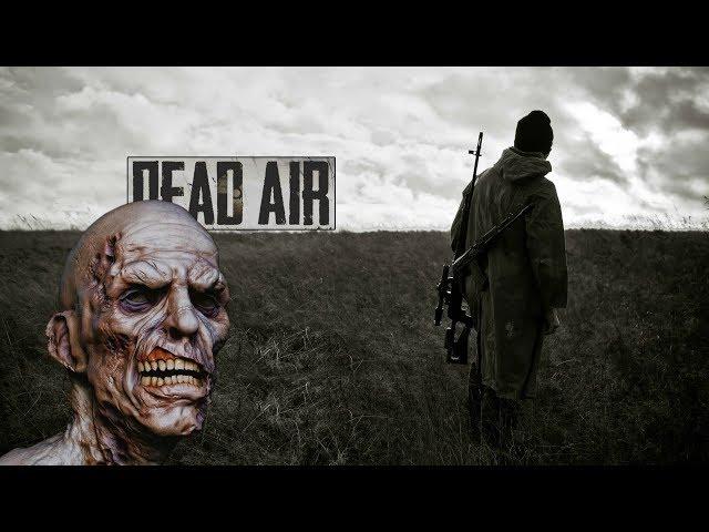 STALKER DEAD AIR / СТАЛКЕР МЕРТВЫЙ ВОЗДУХ ► ПУТЬ К ЛЕГЕНДЕ ЗОНЫ ►[STREAM]