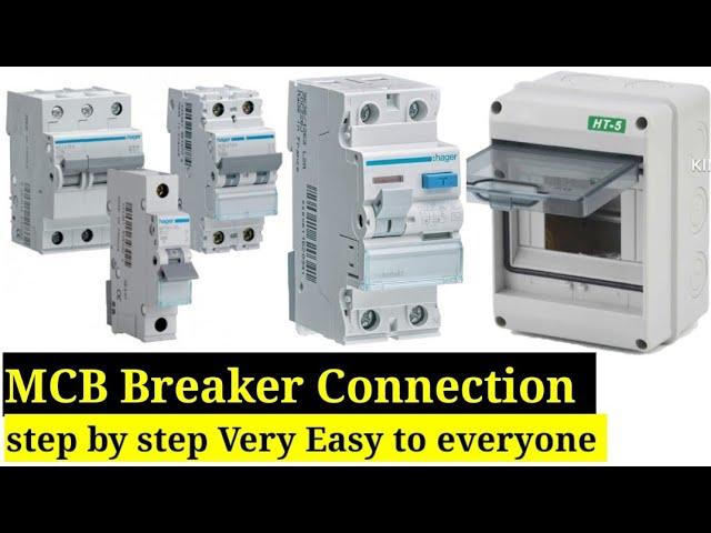 mcb connectionin in house wiring | elcb Breaker connection | switch connection | socket connection