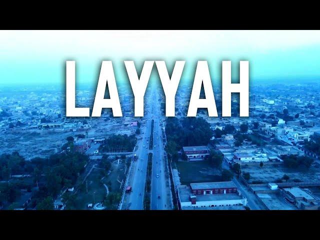 Beautiful Video Of Layyah City | Layyah Drone shot Video | Layyah City Video | Arif Sami